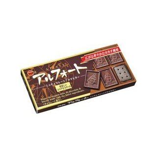 Bourbon ALFORT Mini Chocolate, Aroma Bitter, 12pcs/box x 5 Boxes [Japan Import]  Packaged Chocolate Snack Cookies  Grocery & Gourmet Food