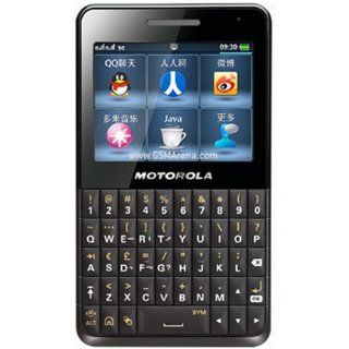 Motorola EX226 Black Dual SIM Unlocked GSM QuadBand 3G Cell Phone Cell Phones & Accessories