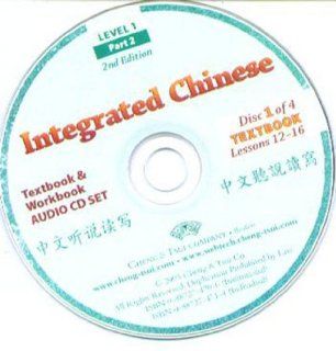 Integrated Chinese Level 2 Audio CDs (Chinese Edition) (9780887274725) Tao Chung Yao Books