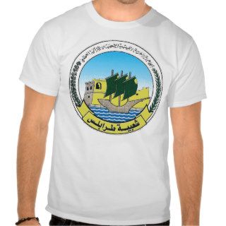 Tripoli, Libya Shirt