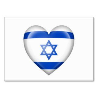 Israeli Heart Flag on White Business Card Template
