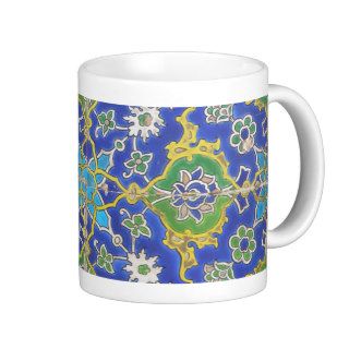 Islamic Design Mug