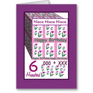 NIECE   Happy 6th Birthday Greeting Cards