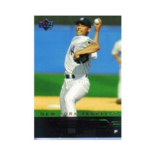 2005 Upper Deck #378 Mariano Rivera Sports Collectibles