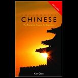 Colloquial Chinese for Beginners