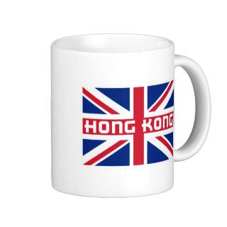 HONG KONG MUG