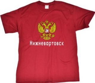 NIZHNEVARTOVSK, RUSSIA Unisex T shirt. Russian, Rossiya Pride Tee Fashion T Shirts Clothing