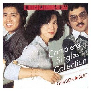 Hi Fi Set   Golden Best Hi Fi Set Complete Single Collection +4 (2CDS) [Japan CD] MHCL 2096 Music