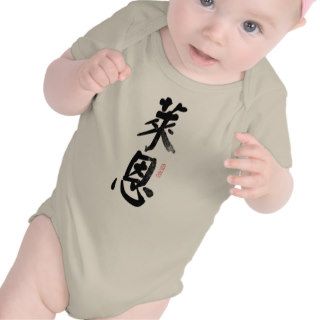 Name Ryan in Chinese T Shirt