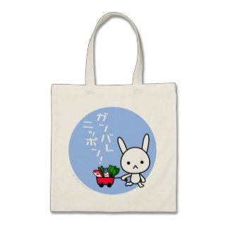 Ganbare Japan Bag   Rabbit