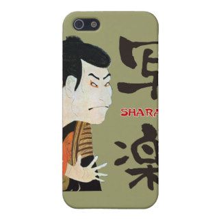 歌舞伎役者, 写楽 Kabuki Actor, Sharaku, Ukiyo e iPhone 5 Covers