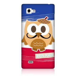 Head Case Designs Kawaii French Brown Owl Back Case for LG Optimus 4X HD P880 Cell Phones & Accessories