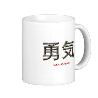 ver.05 Clear back   Courage   勇気 Coffee Mugs