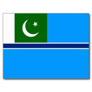 Civil Air Ensign Of Pakistan, Oman flag Postcards