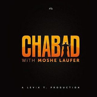 Chabad With Moshe Laufer CD   Chabad Niggunim  