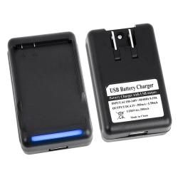 Battery Desktop Charger for Motorola Droid 3 XT862 Eforcity Cell Phone Batteries