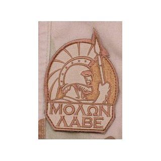Molon Labe Spartan Morale Patch (Desert (Tan))  Applique Patches  Clothing