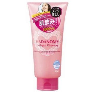 Sana Hadanomy Collagen Make Up Cleansing   160g Health & Personal Care