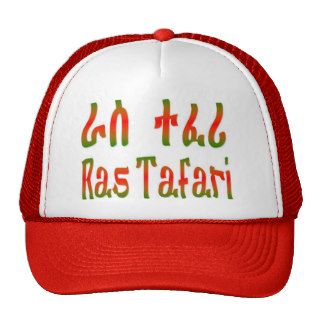 Ras Tafari   Amharic Hat   Red
