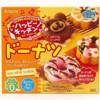 Kracie Popin' Cookin' kit soft donuts DIY candy Grocery & Gourmet Food