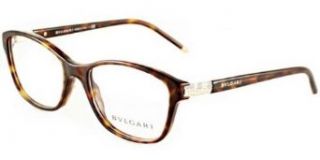 Eyeglasses Bvlgari 0BV4070B 504 DARK TORTOISE at  Mens Clothing store Prescription Eyewear Frames