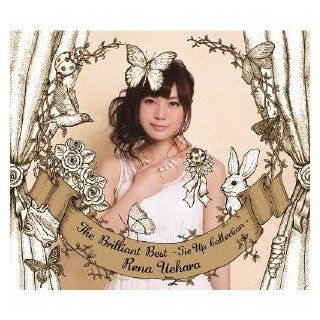 Rena Uehara   The Brilliant Best (2CDS) [Japan LTD SACD Hybrid] KIGA 18 Music