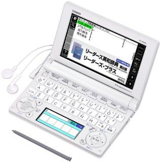 Casio EX word Electronic Dictionary XD B9800 (Japan Import)  Electronic Foreign Language Dictionaries  Electronics