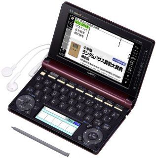 Casio EX word Electronic Dictionary XD D10000  for Professional (Japan Import)  Electronic Foreign Language Dictionaries 