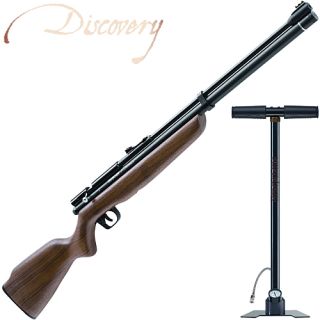 Crosman Discovery .22 (BP9M22GP)