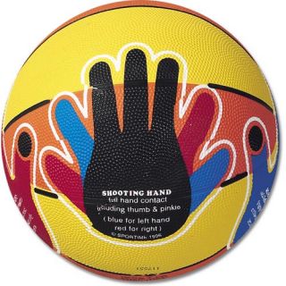 Sportime Hands On Intermediate Training Basketball (28.5) (8915XXXX)