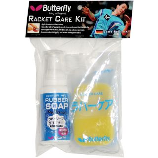 Butterfly Racket Care Kit (8181)