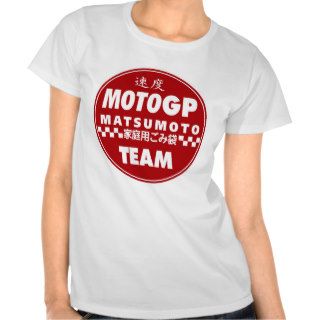 Matsumoto MotoGP Team T shirt