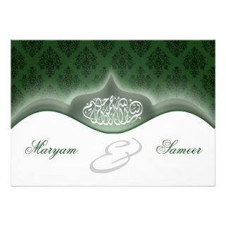 Islamic wedding engagement bismillah royal green announcement