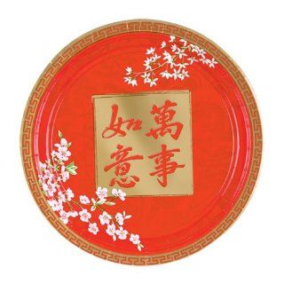 Chinese New Year 7in Plates Party Accessory (8 count) Toys & Games