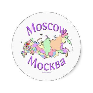 Moscow Russia Map Round Sticker