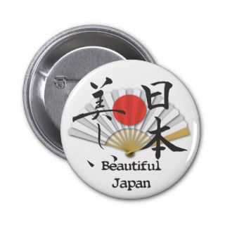 Japan Disaster Relief Pinback Button