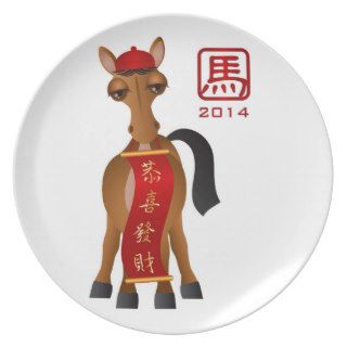 2014 Chinese New Year of the Horse Holding Banner Party Plate