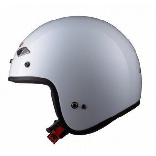 LS2 Helmets OF567 Open Face Motorcycle Helmet (Solid Pearl White, Large) Automotive