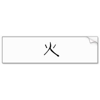 Chinese Symbol for fire Bumper Sticker