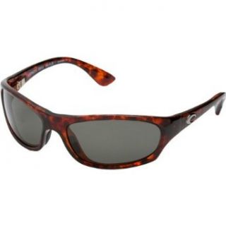 Costa Del Mar Sunglasses   Maya  Glass / Frame Tortoise Lens Polarized Copper Wave 580 Glass MY10CW580 Clothing