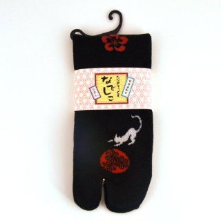 Women's Cat Tabi Fashion Midcalf Socks, Black   Casual Socks
