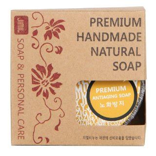 Premium Natural Antiaging Soap for Skin Moisturizing and Anti Aging  Facial Cleansing Bars  Beauty