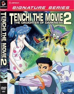 Tenchi the Movie 2 The Daughter of Darkness Artist Not Provided Movies & TV