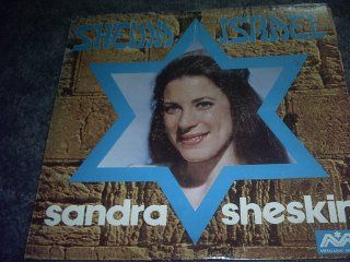 Shema Israel Music