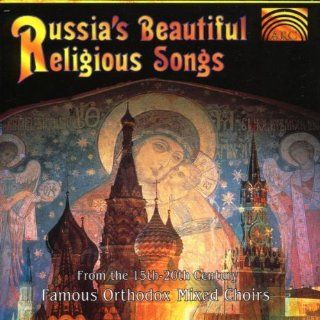 Russia's Beautiful Religious Songs Music