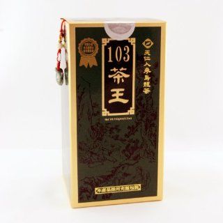 Chinese Tea /Chinese Oolong Tea  103 King's Green Oolong Fourth Grade / Loose Tea 150g / 5.3oz  Grocery Tea Sampler  Grocery & Gourmet Food