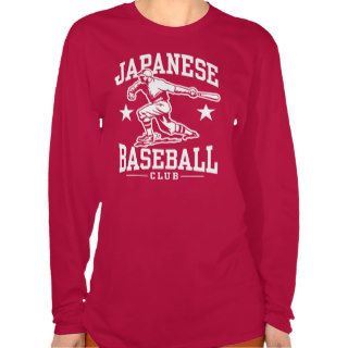 Japanese Baseball T Shirts
