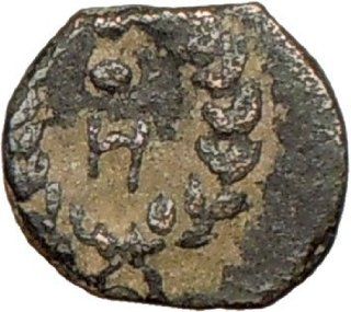 ARETAS IV 13AD Rare Authentic Ancient Nabataean Kingdom Greek Coin Wreath EAGLE 