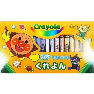 16 color crayons low can with water Sports & Outdoors