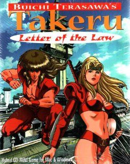 Buichi Terasawa's TAKERU Letter of the Law Software